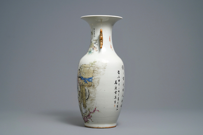 A Chinese qianjiang cai vase with figures and geese, signed Ma Qing Yun, 19/20th C.