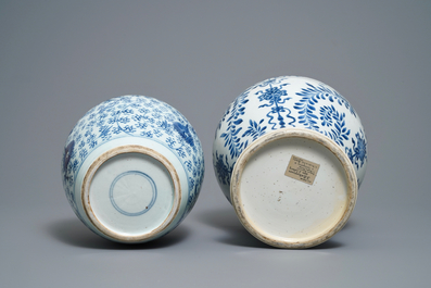 Two Chinese blue and white vases with floral design, Kangxi