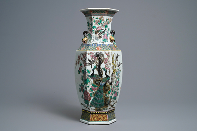 A Chinese hexagonal famille rose 'Buddhist lions and peacocks' vase, 19th C.