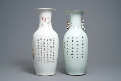Two Chinese qianjiang cai and famille rose vases, one signed Xu Pinheng, 19th and 20th C.