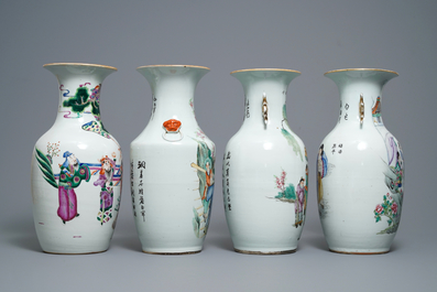 Four Chinese famille rose vases, 19/20th C.