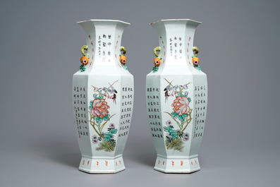 A pair of Chinese hexagonal qianjiang cai 'immortals' vases, signed Wang Qi, dated 1918