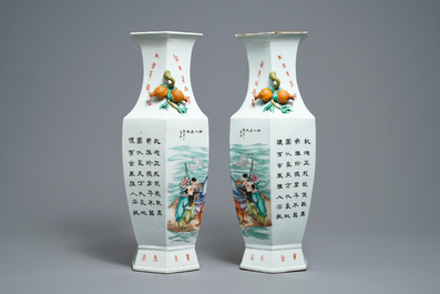 A pair of Chinese hexagonal qianjiang cai 'immortals' vases, signed Wang Qi, dated 1918