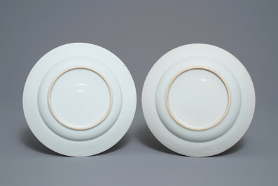 Eight Chinese blue and white Wanli-style plates, Kangxi