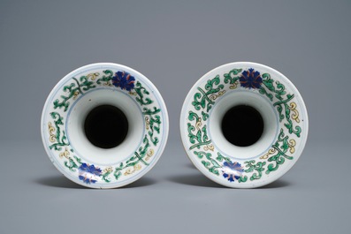 A pair of Chinese wucai 'dragon' vases, Xuande mark, Republic