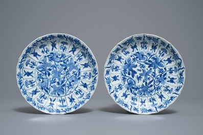 Four Chinese blue and white lotus-moulded plates with floral design, Kangxi