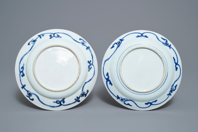 Huit assiettes en porcelaine de Chine en bleu et blanc de style Wanli, Kangxi