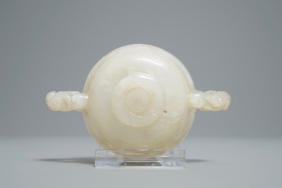 A Chinese pale celadon jade libation cup, 18/19th C.