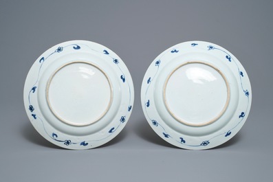 Huit assiettes en porcelaine de Chine en bleu et blanc de style Wanli, Kangxi