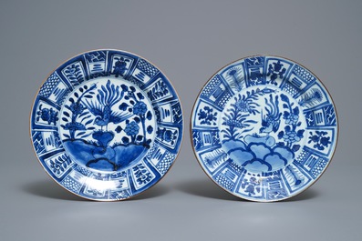 Huit assiettes en porcelaine de Chine en bleu et blanc de style Wanli, Kangxi