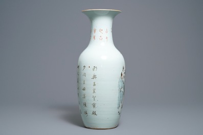 A Chinese qianjiang cai 'immortals' vase, signed Ma Qing Yun, 19/20th C.