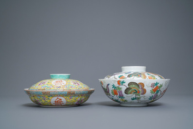 Two Chinese famille rose bowls and covers, 19/20th C.