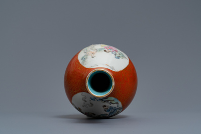 A Chinese famille rose coral-ground vase, Qianlong mark, 19/20th C.