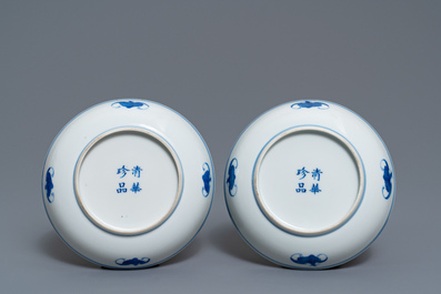 A pair of Chinese doucai 'ducks in a lotus pond' plates, four-character mark, Republic