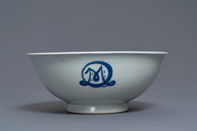 A large Japanese blue and white bowl inscribed 'MATIJ EDO', Edo, 17th C.