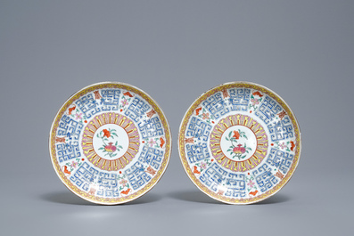 Three pairs of Chinese famille rose and fencai plates, Republic