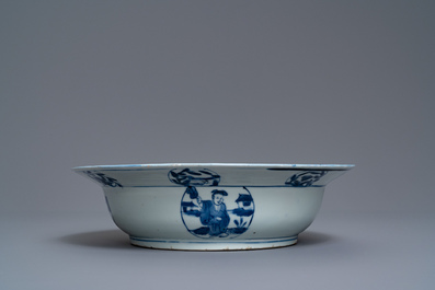 A Chinese blue and white basin with figures in a landscape, Wanli