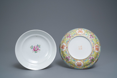 Deux bols couverts en porcelaine de Chine famille rose, 19/20&egrave;me