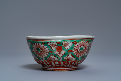 Un rare bol &agrave; double parois en porcelaine de Chine dite de Swatow, 'zhuge', Ming