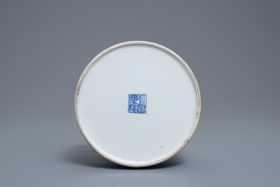 A Chinese blue and white two-handled 'lotus scroll' jug, Qianlong mark, 19/20th C.