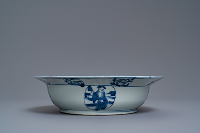 A Chinese blue and white basin with figures in a landscape, Wanli