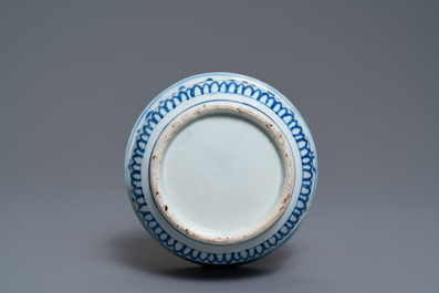 A Chinese blue and white spittoon or slops jar, zha dou, Ming