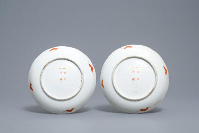 Trois paires d'assiettes en porcelaine de Chine, R&eacute;publique