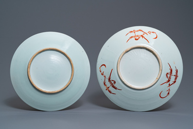 Two Chinese famille rose chargers, 19th C.