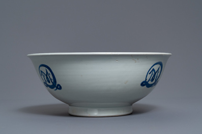 A large Japanese blue and white bowl inscribed 'MATIJ EDO', Edo, 17th C.