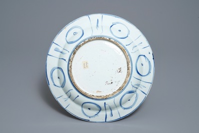 Eight Chinese blue and white plates, Wanli/Kangxi
