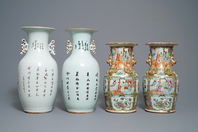 Trois paires de vases en porcelaine de Chine famille rose, de Nanking et de Canton, 19&egrave;me
