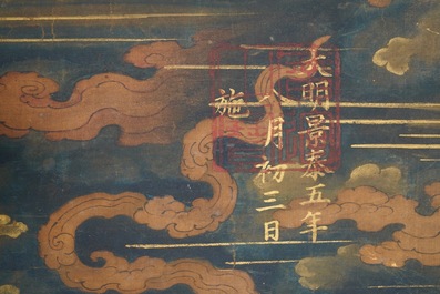 Ecole chinoise, dat&eacute; 1454, encre et couleurs sur soie: Portrait du Bouddha Shakyamuni