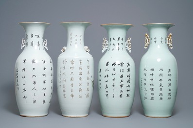 Vier Chinese famille rose vazen, 19/20e eeuw