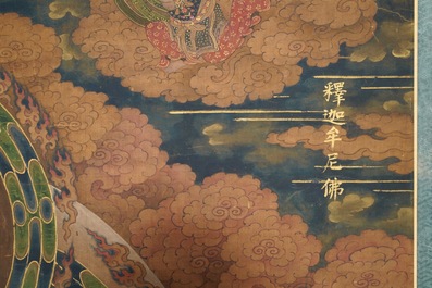 Ecole chinoise, dat&eacute; 1454, encre et couleurs sur soie: Portrait du Bouddha Shakyamuni