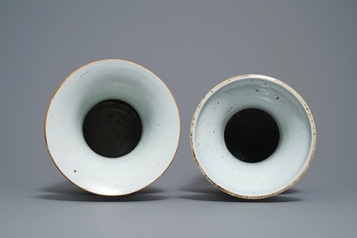 Quatre vases en porcelaine de Chine qianjiang cai, 19/20&egrave;me