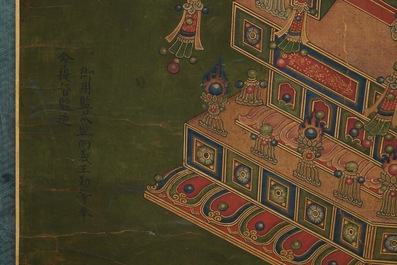 Ecole chinoise, dat&eacute; 1454, encre et couleurs sur soie: Portrait du Bouddha Shakyamuni