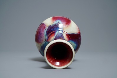 A Chinese flamb&eacute;-glazed vase, Qianlong
