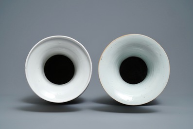 Deux vases en porcelaine de Chine qianjiang cai, 19/20&egrave;me