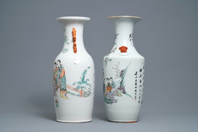 Deux vases en porcelaine de Chine qianjiang cai, 19/20&egrave;me