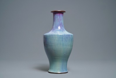 A Chinese flamb&eacute;-glazed vase, Qianlong/Jiaqing