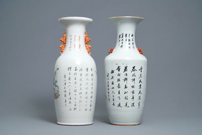 Two Chinese qianjiang cai vases with ladies in a garden, 19/20th C.