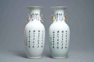 Une paire de vases en porcelaine de Chine famille rose, 19/20&egrave;me