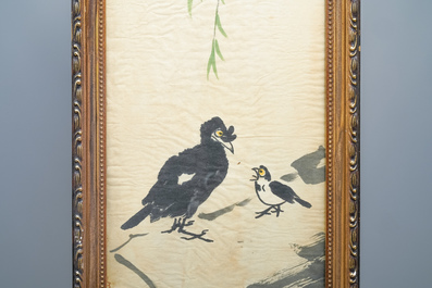 Ecole chinoise, sign&eacute; Li Kuchan (1899-1983), encre et couleurs sur papier, dat&eacute; 1972: quatre panneaux aux oiseaux sur rochers