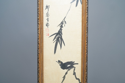 Chinese school, signed Li Kuchan (1899-1983), ink and colour on paper, dated 1972: four panels with birds on rocks