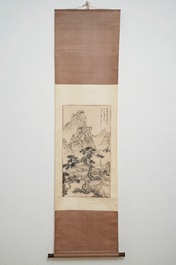 Ecole chinoise, sign&eacute; Wu Hufan (1894-1968), encre sur papier: 'Paysage montagneux'