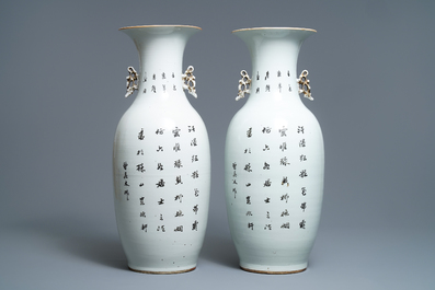 Une paire de vases en porcelaine de Chine famille rose aux dames dans un jardin, 19/20&egrave;me