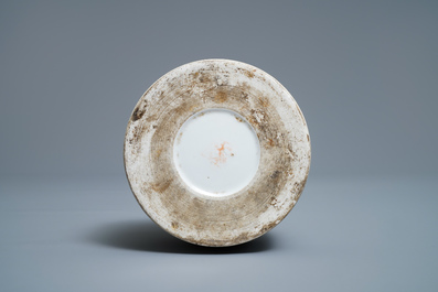 Un vase en porcelaine de Chine famille rose, sign&eacute; Zhang Zhitang (1893-1971), dat&eacute; 1948