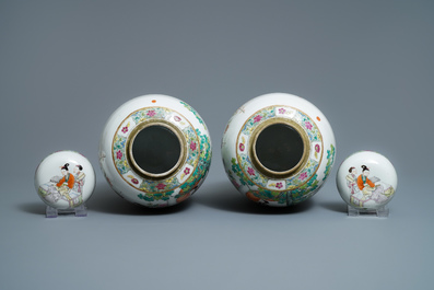 A pair of fine Chinese famille rose 'ladies' vases, 19/20th C.