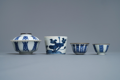 Une collection vari&eacute;e en porcelaine de Chine 'Bleu de Hue' pour le Vietnam, 19&egrave;me