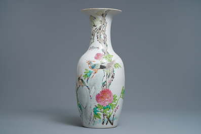 Un vase en porcelaine de Chine qianjiang cai, 19/20&egrave;me